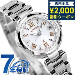 https://thumbnail.image.rakuten.co.jp/@0_mall/nanaple/cabinet/2000yenoffcoupon4/ec1030-50a.jpg