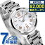 ֡4/27 09:59ޤǡ2000OFFݥ󡿡̾1,000ߡա   顼 Ȼ ϥåԡե饤 ۥ磻 CITIZEN xC EC1030-50A ӻ ֥ ǰ ץ쥼 եȡפ򸫤