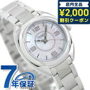 フェンディ ＼4/27 09:59まで★先着2000円OFFクーポン／ フェンディ 時計 ブランド モメント 26mm レディース F218024500 FENDI ホワイトシェル プレゼント ギフト