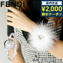 ＼今なら★2100円OFFクーポン／ フェンディ 時計 マイウェイ ファー スイス製 レディース 腕時計 F378024500 FENDI ホワイトシェル プレゼント ギフト