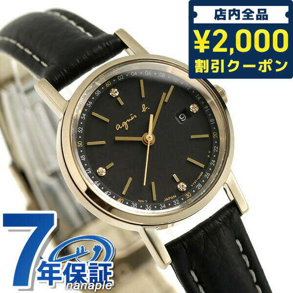 アニエスベー 腕時計（レディース） ＼スーパーSALE限定★さらに2000円OFFクーポン／ アニエスベー ソーラー レディース 腕時計 ブランド FBSD936 agnes b. ブラック 革ベルト 時計 プレゼント ギフト