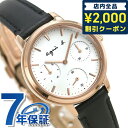 アニエスベー 腕時計（レディース） アニエスベー 時計 サム 32mm レディース 腕時計 革ベルト FCST989 agnes b. シルバー×ブラック プレゼント ギフト