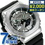 ֡4/27 09:59ޤǡ2000OFFݥ gå å G-SHOCK GM-2100 ʥǥ 2100꡼ ɥ  GM-2100-1ADR ֥å  CASIO  ӻ  ץ쥼 եȡפ򸫤