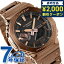 ֡4/27 09:59ޤǡ2000OFFݥ gå å G-SHOCK 顼 GM-B2100GD-5A 2100꡼ Bluetooth ʥǥ ֥å  ֥ CASIO  ӻ ֥  ץ쥼 եȡפ򸫤