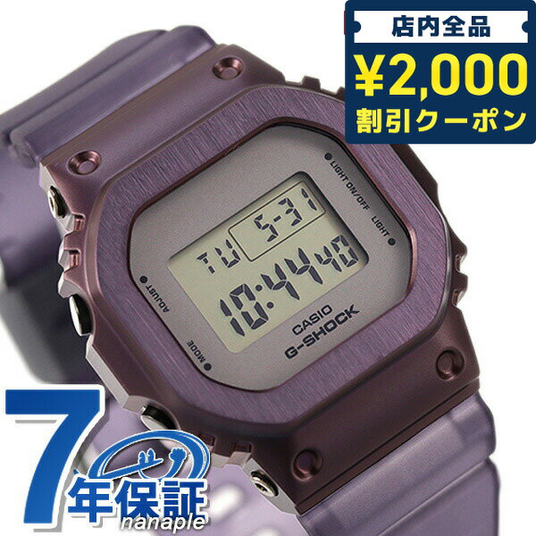 2100OFFݥˤ˺+9ܡ gå å G-SHOCK GM-S5600MF-6 ǥ GM-S5600꡼ ѡץ륹ȥ CASIO  ӻ ֥  ե  ץ쥼 Ū