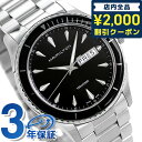 ＼今なら★2100円OFFクーポン／ ハミルトン ジャズマスター 腕時計 HAMILTON H37511131 シービュー 時計