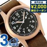 4/27 09:59ޤǡ2000OFFݥ ϥߥȥ  ե ᥫ ֥ 38mm 괬 ӻ ֥   ץ٥ HAMILTON H69459530 ʥ ֥å ֥饦   ץ쥼 ե