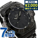 ルミノックス 腕時計（メンズ） ＼今なら★2100円OFFクーポン／ ルミノックス ネイビーシールズ 3250シリーズ 45mm 腕時計 ブランド 3252.BO オールブラック LUMINOX 時計 プレゼント ギフト