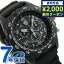 ルミノックス ベア グリルス サバイバル 3740 MASTERシリーズ 49mm クロノグラフ メンズ 腕時計 ブランド 3741 LUMINOX オールブラック プレゼント ギフト