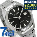 メカニカル ＼4/27 09:59まで★先着2000円OFFクーポン／ シチズン メカニカル 自動巻き NB1050-59E 腕時計 ブランド メンズ ブラック CITIZEN COLLECTION プレゼント ギフト