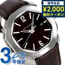 ＼先着2100円OFFクーポンにさらに最大+9倍／【クロス付】 ブルガリ オクト ローマ 41mm メンズ 腕時計 ブランド OC41C1SLD BVLGARI ブラック×ダークブラウン 記念品 ギフト 父の日 プレゼント 実用的