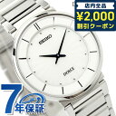 ＼4/27 09:59まで★先着2000円OFFクーポン／ セイコー ドルチェ クオーツ メンズ SACK015 SEIKO DOLCE＆EXCELINE 腕時計 シルバー 時計 プレゼント ギフト