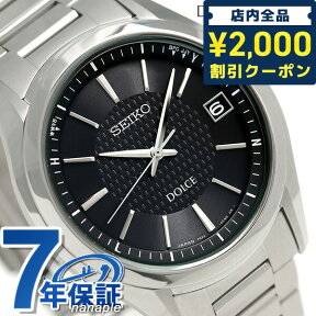 ＼4/27 09:59まで★先着2000円OFFクーポン／ セイコー ドルチェ 電波ソーラー メンズ 腕時計 チタン SADZ187 SEIKO DOLCE ブラック 時計 プレゼント ギフト