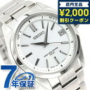 ＼4/27 09:59まで★先着2000円OFFクーポン／ セイコー ブライツ 電波ソーラー SAGZ079 腕時計 ホワイト SEIKO BRIGHTZ プレゼント ギフト