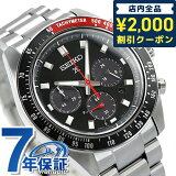 4/27 09:59ޤǡ2000OFFݥ  ץڥå ԡɥޡ 顼Υ 顼 ӻ ֥  Υ SEIKO PROSPEX SBDL099 ʥ ֥å   ǰ ץ쥼 ե