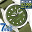 4/27 09:59ޤǡ2000OFFݥ 5 ݡ ư SBSA055 ή̸ǥ ӻ ֥  ꡼ Seiko 5 Sports ǰ ץ쥼 ե