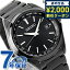 ֡4/27 09:59ޤǡ2000OFFݥ 쥯 顼 ɥൡǽդ ȥ顼 ӻ ֥  SEIKO SELECTION SBTM333 ʥ ֥å   ǰ ץ쥼 եȡפ򸫤