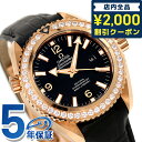 ＼4/27 09:59まで★先着2000円OFFクーポン／ オメガ シーマスター プラネットオーシャン 自動巻き 腕時計 ブランド 18Kレッドゴールド ダイヤモンド 232.58.38.20.01.001 OMEGA プレゼント ギフト