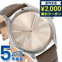 ＼4/27 09:59まで★先着2000円OFFクーポン／ オメガ デビル 39mm クオーツ 腕時計 ブランド レディース ダイヤモンド OMEGA 428.18.39.60.13.001 アナログ グレー トープブラウン スイス製