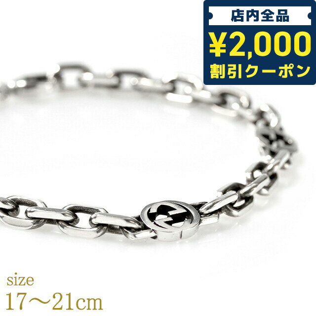 mollive HeavyOZ AZUKI CHAIN BRACELET L