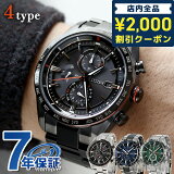 4/27 09:59ޤǡ2000OFFݥ  ƥå ȥ饤 ɥ饤 ӻ ֥   Υ ȥ顼 CITIZEN ATTESA ʥ ֥å ֥롼 ꡼  AT8185-62E ٤4ǥ ץ쥼 ե