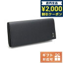 ダンヒル 革長財布 メンズ ＼4/27 09:59まで★先着2000円OFFクーポン／【あす楽対応】 ダンヒル 長財布ニ折小銭入付き メンズ DUNHILL レザー タイ 19F2F10SG ブラック 財布