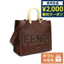 ＼4/27 09:59まで★先着2000円OFFクーポン／【あす楽対応】 フェンディ トートバッグ レディース FENDI レザー イタリア 8BH386 ブラウン系 バッグ