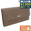 フェラガモ 財布（メンズ） ＼先着2100円OFFクーポンにさらに最大+9倍／ フェラガモ 長財布ニ折小銭入付き メンズ FERRAGAMO PEBBLE CALF カーフ イタリア 66-0155 ブラウン系 財布 父の日 プレゼント 実用的