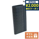 フェラガモ 財布（メンズ） ＼先着2100円OFFクーポンにさらに最大+9倍／ フェラガモ 長財布二折 メンズ FERRAGAMO PEBBLE CALF カーフ イタリア 66-A147 ネイビー系 財布 父の日 プレゼント 実用的