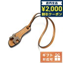 ＼先着2100円OFFクーポンにさらに最大+9倍／ エルメス バッグチャーム レディース HERME ...