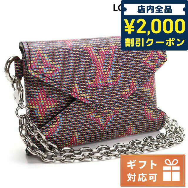 クラッチバッグ ＼先着2100円OFFクーポンにさらに最大+9倍／ ルイ・ヴィトン クラッチバッグ レディース LOUIS VUITTON カーフレザー フランス M68614 ルージュ マルチカラー バッグ