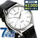 ドルチェ＆エクセリーヌ SEIKO ドルチェ クオーツ メンズ SACM171 DOLCE＆EXCELINE 腕時計 シルバー×ブラック レザーベルト プレゼント ギフト