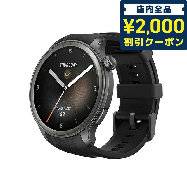 アマズフィット スマートウォッチ レディース ＼5/10限定★先着2100円OFFクーポンにさらに+3倍／ アマズフィット Balance 充電式クオーツ スマートウォッチ ブランド メンズ レディース Bluetooth Amazfit SP170065C202 デジタル ミッドナイト ギフト 父の日 プレゼント 実用的