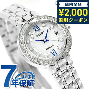 2000OFFݥˤ˺+9ܡ  ɥ꡼ ȥ顼 SWCW083 ӻ ֥ ǥ С SEIKO DOLCEEXCELINE ץ쥼 ե