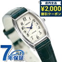 ＼4/27 09:59まで★先着2000円OFFクーポン／ セイコー ドルチェ＆エクセリーヌ トノー ...