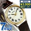 4/27 09:59ޤǡ2000OFFݥ  ꡼  ǥ SWDL162 SEIKO DOLCEEXCELINE ӻ ֥ ޥ֥ѡߥ֥饦 쥶٥  ץ쥼 ե