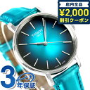 ＼4/27 09:59まで★先着2000円OFFクーポン／ ティソ T-クラシック エブリタイム クオーツ 腕時計 ブランド メンズ レディース TISSOT T143.210.17.091.00 アナログ ブルー スイス製 プレゼント ギフト