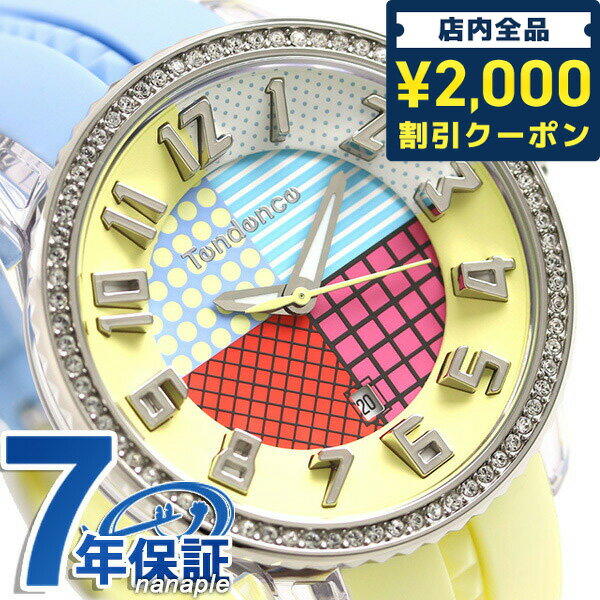 テンデンス ＼16日2時まで★先着2100円OFFクーポン／ テンデンス クレイジー ミディアム 42mm ユニセックス TG930060 TENDENCE 腕時計 ブランド マルチカラー 時計 プレゼント ギフト