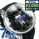 テンデンス ＼先着2100円OFFクーポンにさらに最大+9倍／ テンデンス キングドーム 50mm ジョーカー クオーツ メンズ 腕時計 ブランド TY023016 TENDENCE ブラック ギフト 父の日 プレゼント 実用的
