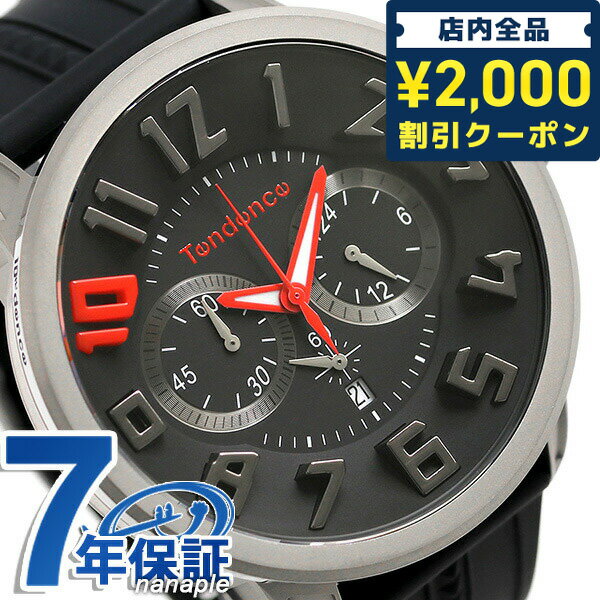 テンデンス ＼先着2000円OFFクーポンにさらにポイントUP／ テンデンス 時計 10周年記念チタニウムコレクション 限定モデル TY046020 腕時計 ブランド ブラック TENDENCE プレゼント ギフト
