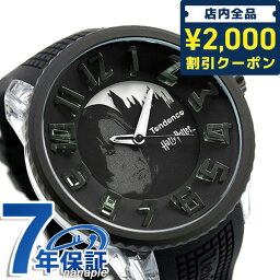 テンデンス ＼先着2100円OFFクーポンにさらに最大+9倍／ テンデンス 腕時計 ブランド ハリーポッター コレクション スネイプ TENDENCE TY532011 メンズ 時計 ギフト 父の日 プレゼント 実用的
