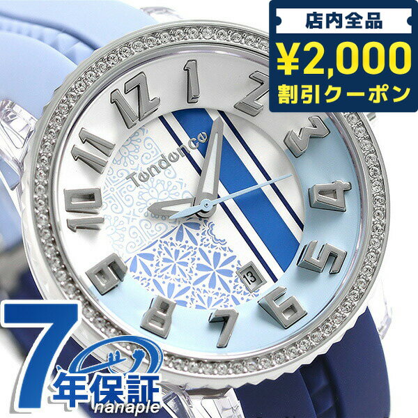 テンデンス ＼5/10限定★先着2100円OFFクーポンにさらに+3倍／ テンデンス クレイジー ミディアム 42mm レディース 腕時計 ブランド TY930064 TENDENCE ブルー 時計 プレゼント ギフト