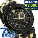 ヴェルサーチ 時計 メンズ 腕時計 ブランド Vレース デュアルタイム 46mm VEBV00619 VERSACE ヴェルサーチェ ブラック×ゴールド 記念品 プレゼント ギフト