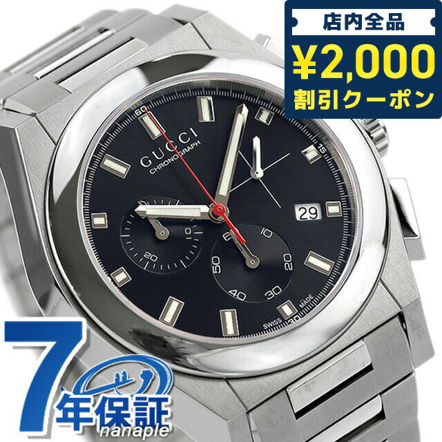 グッチ 腕時計（メンズ） 【クロス付】 グッチ 時計 メンズ GUCCI 腕時計 ブランド パンテオン クロノグラフ クオーツ YA115235 ブラック 記念品 プレゼント ギフト