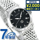 グッチ 腕時計（レディース） 【クロス付】 グッチ 時計 Gタイムレス 28mm レディース 腕時計 ブランド YA1265006 GUCCI ブラック 記念品 プレゼント ギフト