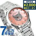 【クロス付】 グッチ 時計 Gタイムレス 27mm スイス製 クオーツ レディース 腕時計 ブランド ...