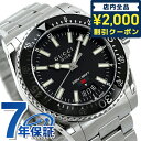 グッチ 腕時計（メンズ） ＼先着2100円OFFクーポンにさらに最大+9倍／【クロス付】 グッチ ダイヴ 40mm 腕時計 ブランド メンズ YA136301A GUCCI ブラック 記念品 ギフト 父の日 プレゼント 実用的