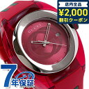 グッチ 腕時計（メンズ） ＼先着2100円OFFクーポンにさらに最大+9倍／【クロス付】 グッチ 時計 スイス製 メンズ 腕時計 ブランド YA137103A GUCCI シンク 46mm レッド 記念品 ギフト 父の日 プレゼント 実用的