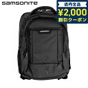 ＼4/27 09:59まで★先着2000円OFFクーポン／ サムソナイト リュック メンズ ブランド Samsonite CLASSIC 2 ビジネスカバン リュック バックパック リュックサック スクールバッグ ポリエステル PCバッグ 141277-1041 ブラック バッグ