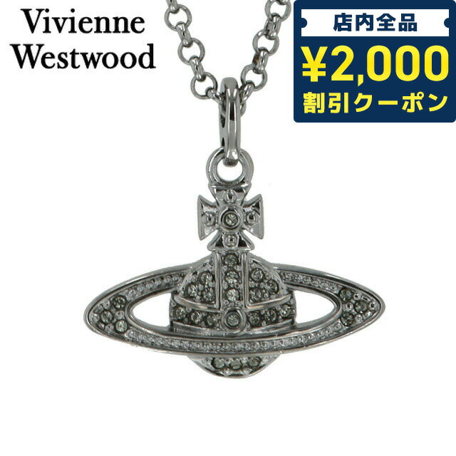 ＼27日02時まで★先着2000円OFFクーポン／ ヴィヴィアン ウエストウッド ネックレス Vivienne Westwood ミニバスレリーフ ペンダント メンズ レディース ユニセックス 63020086-S108 ブラック アクセサリー ギフト 父の日 プレゼント 実用的